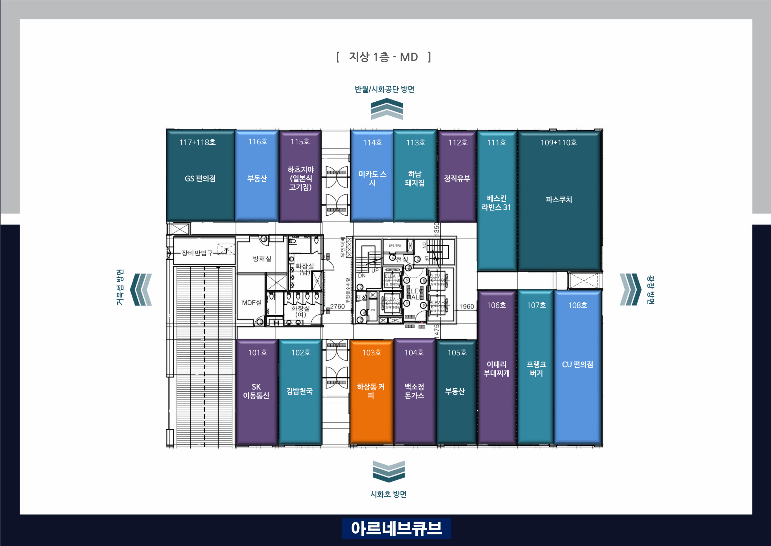 KakaoTalk_20250613_130441426_04
