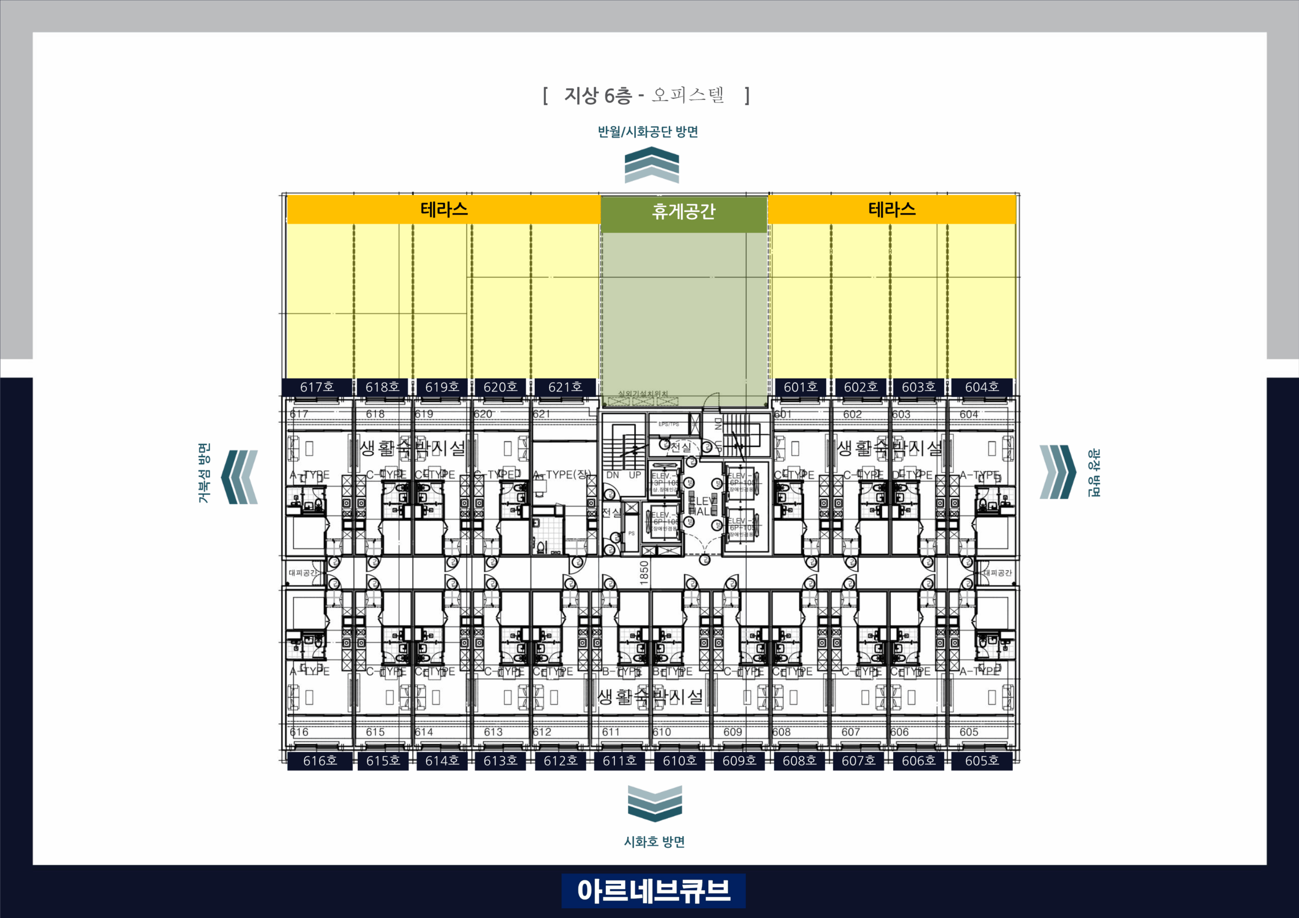 KakaoTalk_20250613_130441426_05