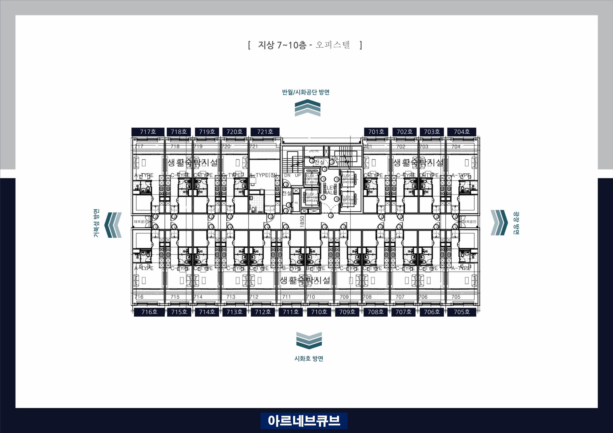 KakaoTalk_20250613_130441426_06