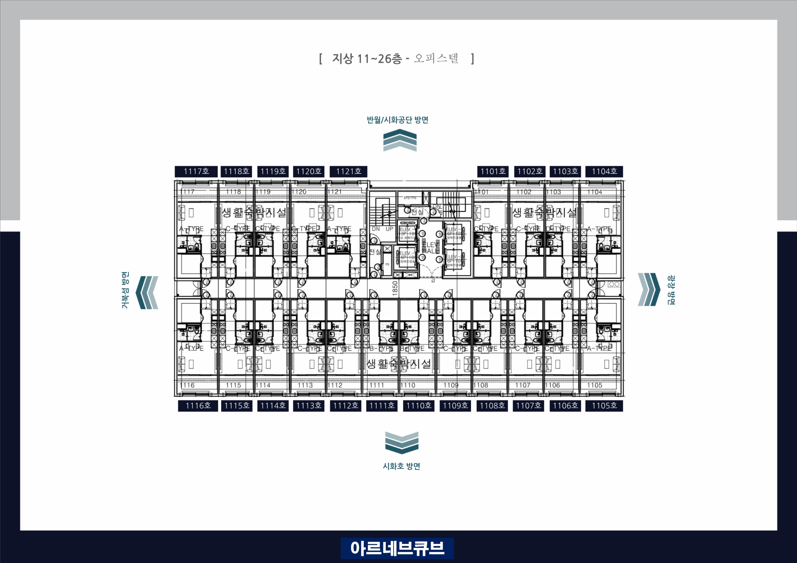 KakaoTalk_20250613_130441426_07