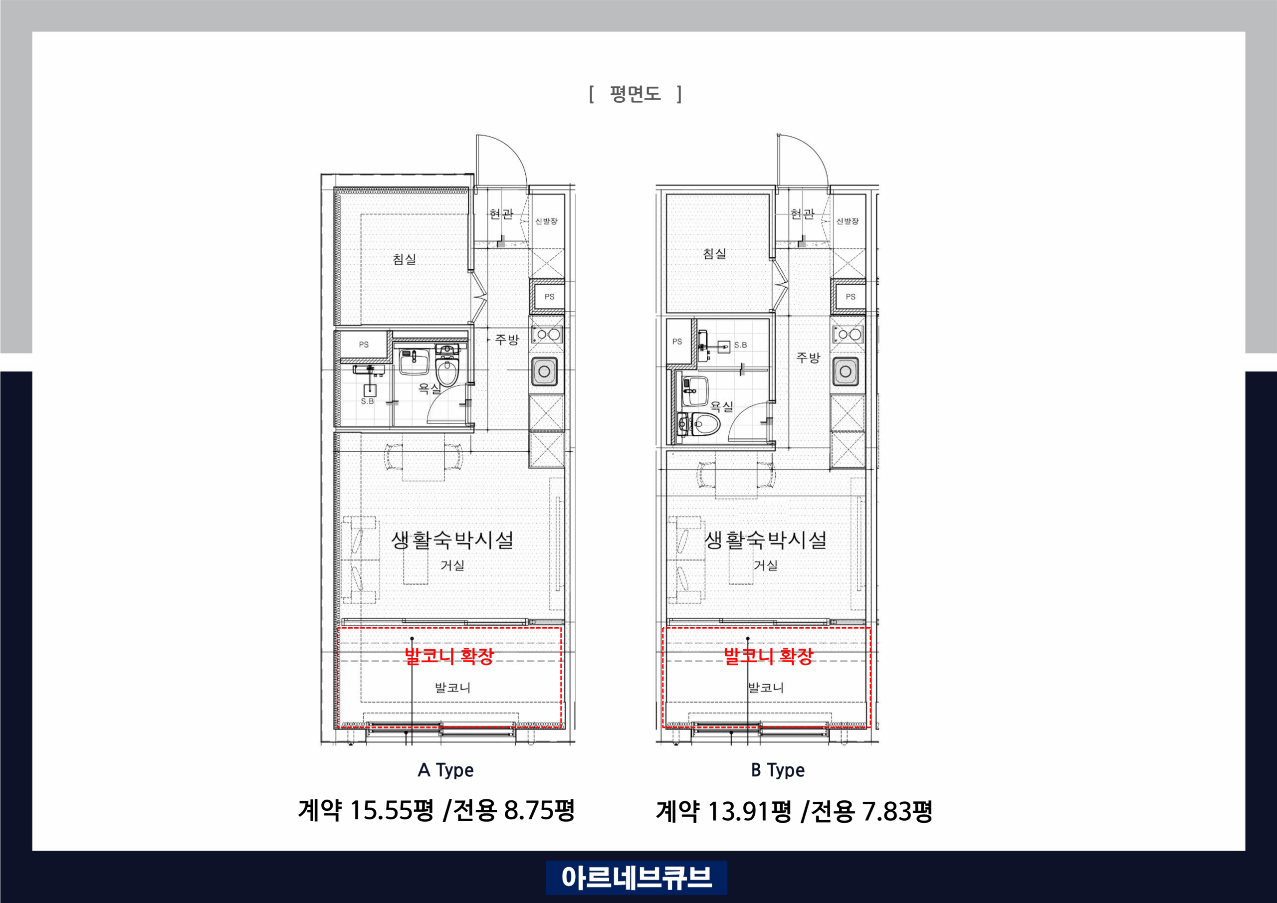 KakaoTalk_20250613_130441426_08