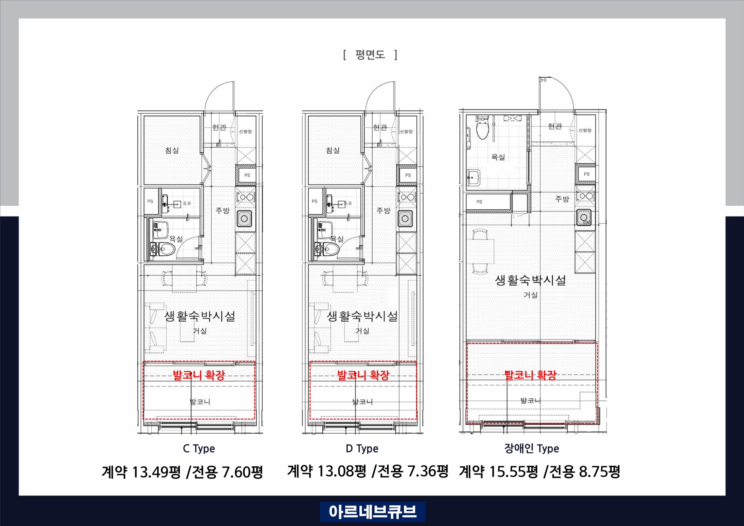 KakaoTalk_20250613_130441426_09