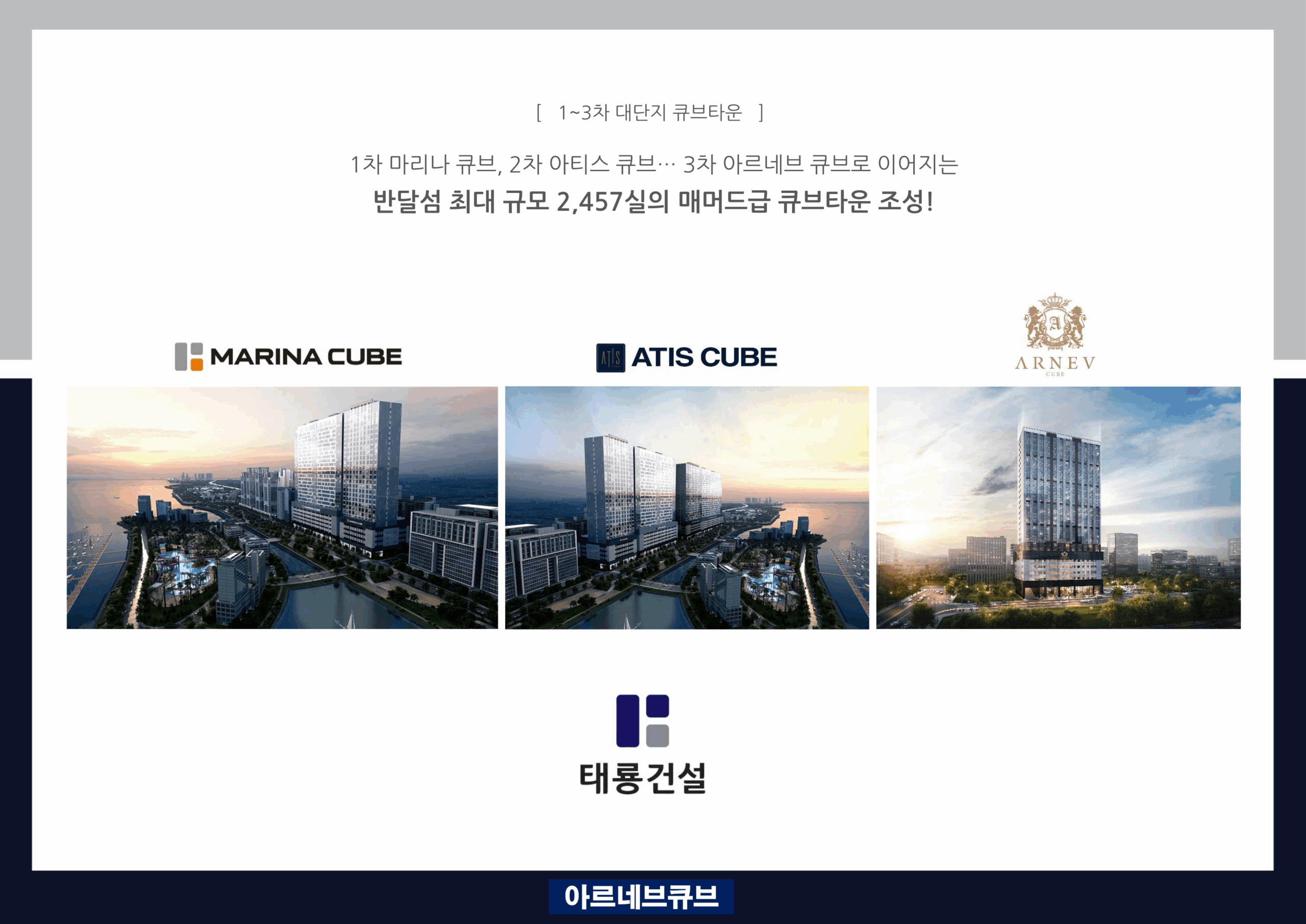 KakaoTalk_20250613_130441426_10
