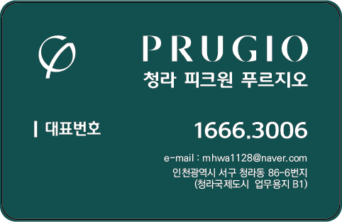 대표번호_1@2x