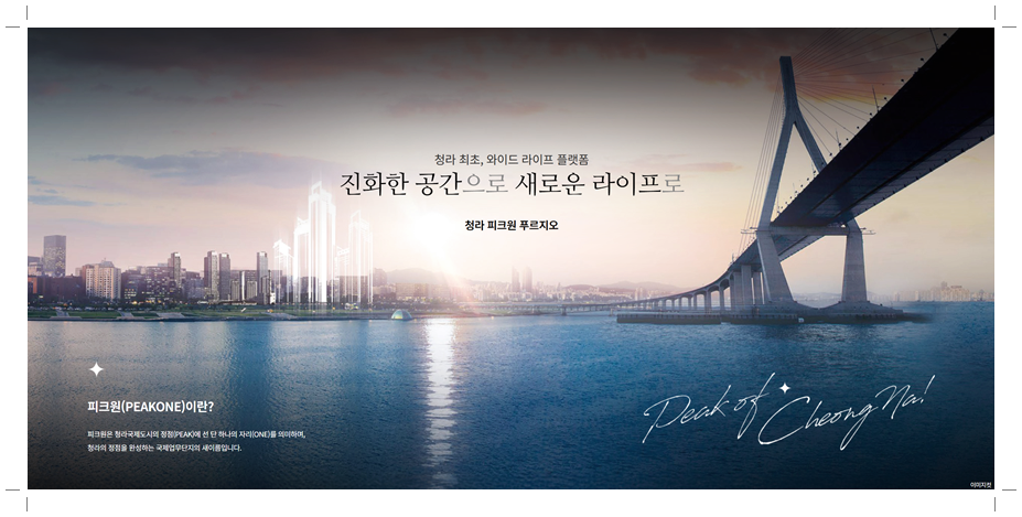 조감도