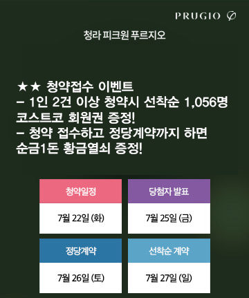 pop0710a_01 복사