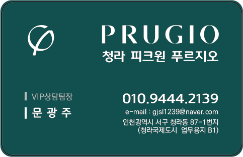 문광주 팀장@