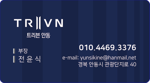 전윤식 부장-2