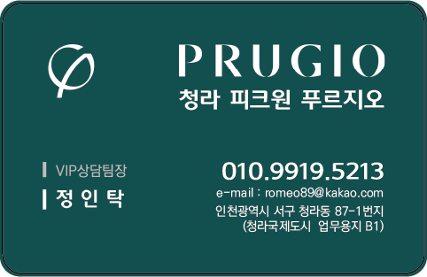 정인탁 팀장@