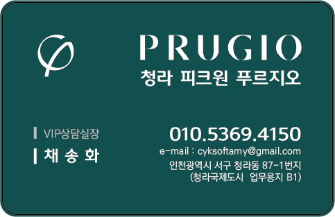 채송화실장@