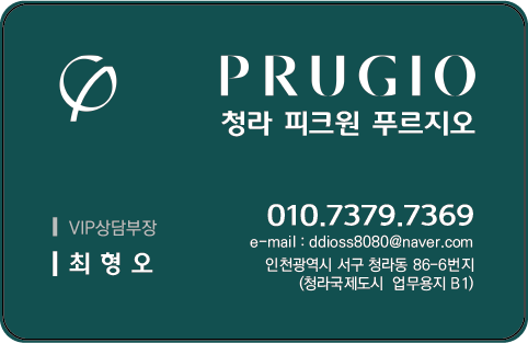 최형오부장